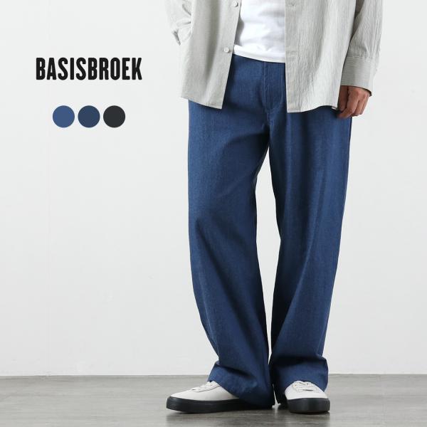 BASISBROEK（バージスブルック） アルビオン 8ozデニム セミワイドイージーパンツ 日本製...