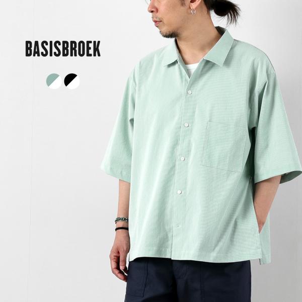 BASISBROEK（バージスブルック） プッテン シアサッカー サイドジップ 半袖シャツ 日本製 ...