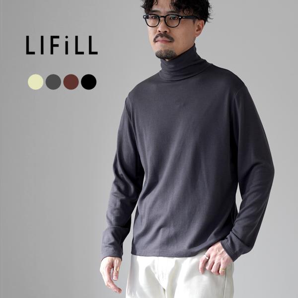 LIFiLL（リフィル） ウーリッシュ ハイネック ロングスリーブ TEE メンズ / メンズ トッ...