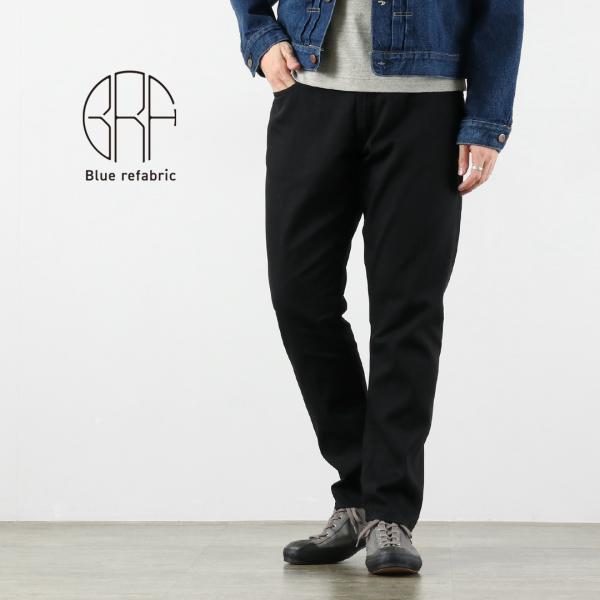 Blue refabric（ブルーリファブリック） 8oz セミワイドテーパード 5Pブラックジーン...