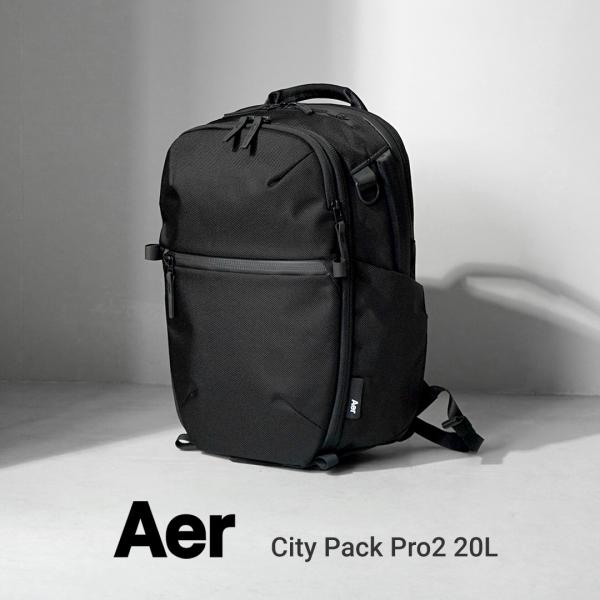 AER（エアー） シティパック プロ2 20L バックパック / メンズ 撥水 リュック ビジネス ...