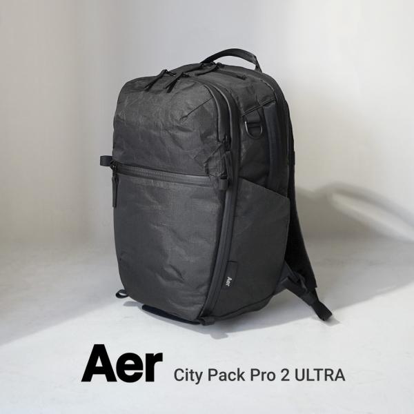 AER（エアー） シティパック プロ2 20L ウルトラ バックパック / メンズ リュック 撥水