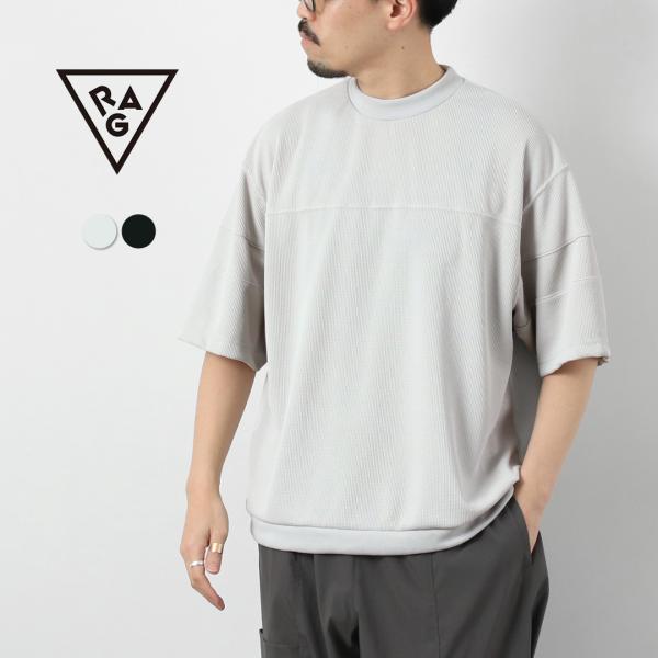 RAG（ラグ） クイックドライ ワッフル フットボールTシャツ 日本製 / メンズ 半袖