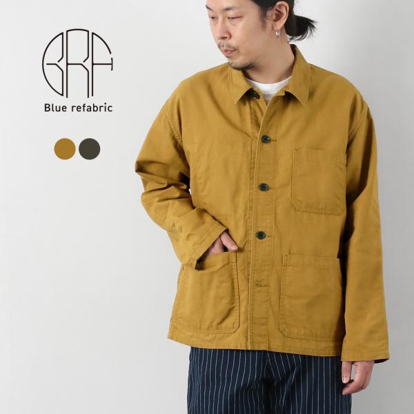 Blue refabric（ブルーリファブリック） ダック フレンチカバーオールジャケット 日本製 ...