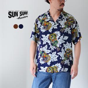 サンサーフ SUN SURFアロハシャツ ウクレレ　花　ネイビー　大きいサイズ SUN SURF アロハシャツ シャツ / サンサーフ ”UKULELE MELODY”L/S