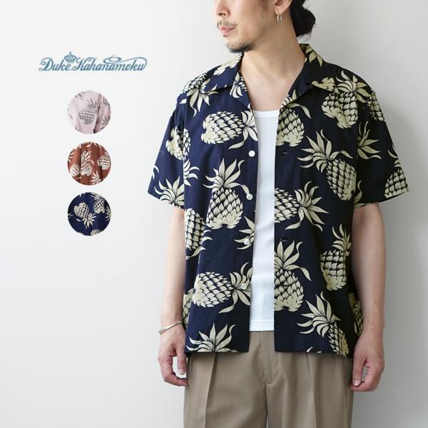 DUKE KAHANAMOKU（デューク カハナモク） デュークス・パイナップル アロハシャツ 日本...
