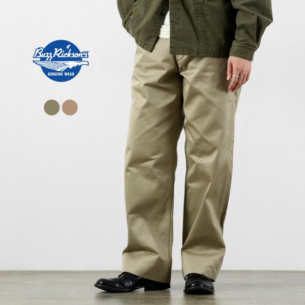 BUZZ RICKSONS（バズリクソンズ） ミリタリーチノ 1942モデル　ノンウォッシュ / パ...