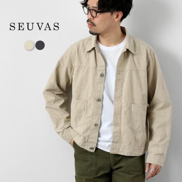 SEUVAS（ソウバス） リネンコットン トラッカージャケット 日本製 / メンズ ライト アウター