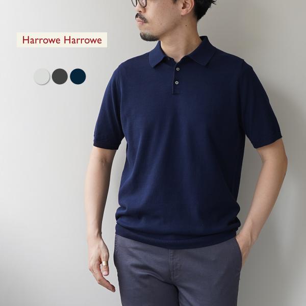 HARROWE HARROWE（ハロウハロウ） 14G アイスコットン 台襟 ポロシャツ / 接触冷...