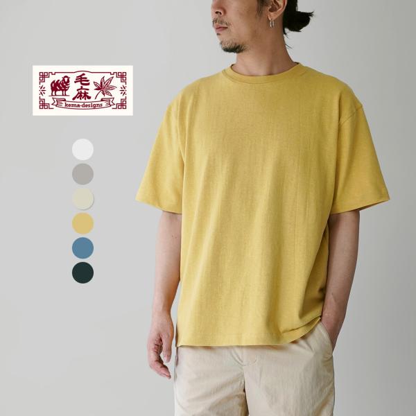 KEMA DESIGNS（ケマデザインズ） ヘンプ/オーガニックコットン リラックスTee Tシャツ...