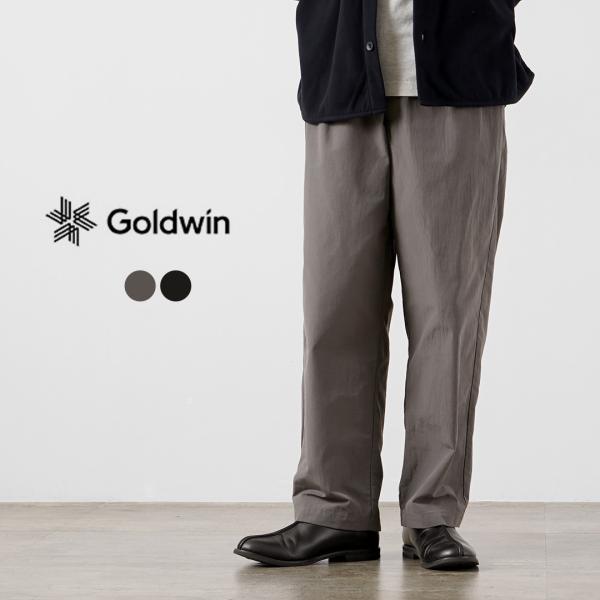 GOLDWIN（ゴールドウィン） リラックスストレート イージーパンツ リサイクルナイロンタッサー ...