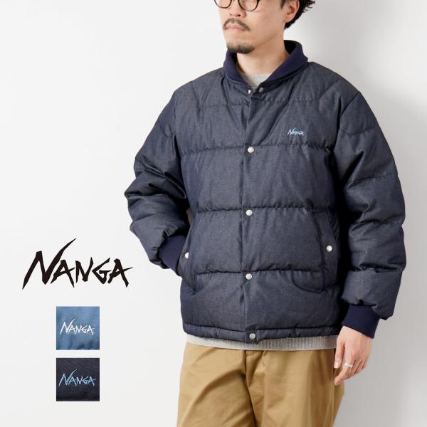 NANGA（ナンガ） デニム ダウンジャケット / メンズ アウター 短丈 ショート