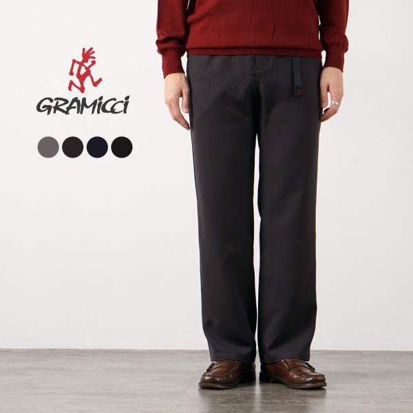 GRAMICCI（グラミチ） ウールライク NN リラックス パンツ ニューナロー イージーパンツ ...