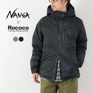 MONCLER（モンクレール） ダウンジャケット メンズ MONCLER