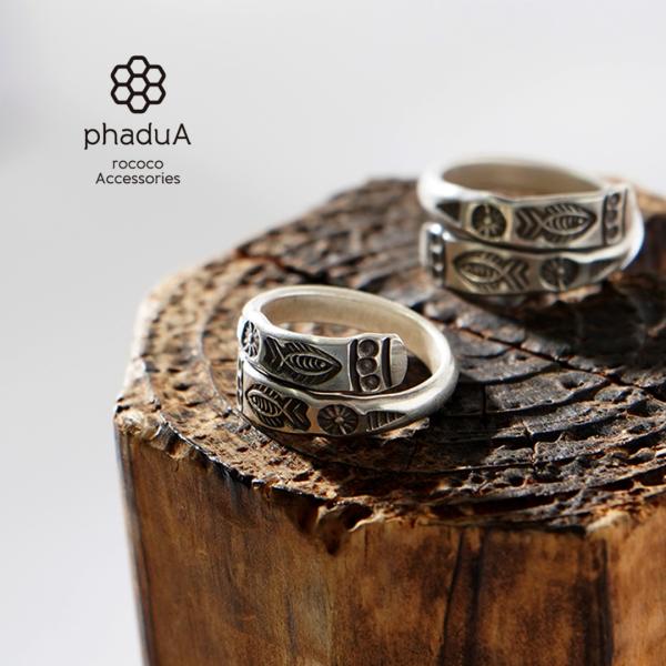 phaduA（パ・ドゥア） カレンシルバーリング　フィッシュ2 / メンズ レディース カレンシルバ...