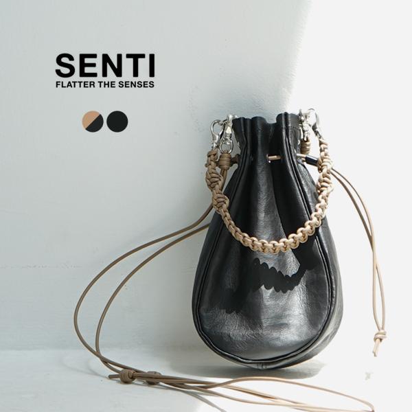 SENTI（センティ） ダイニーマレザー メディスンバッグM ＋ハンドストラップ 日本製 / ショル...