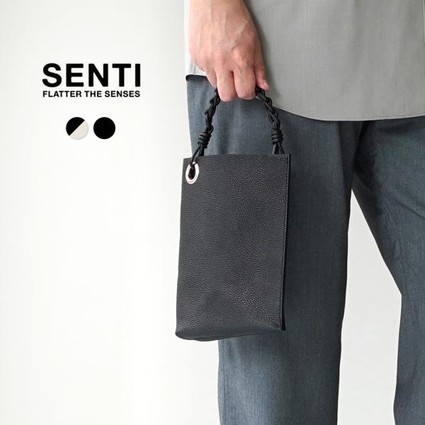 SENTI（センティ） シュリンクレザー チェーンハンドル ミニバッグ ハンドバッグ 日本製 / メ...