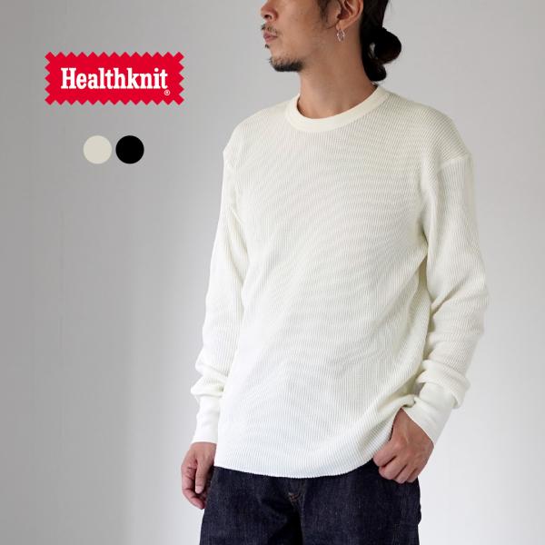 HEALTHKNIT（ヘルスニット） サーマルキングワッフル クルーネック ロングスリーブ / メン...