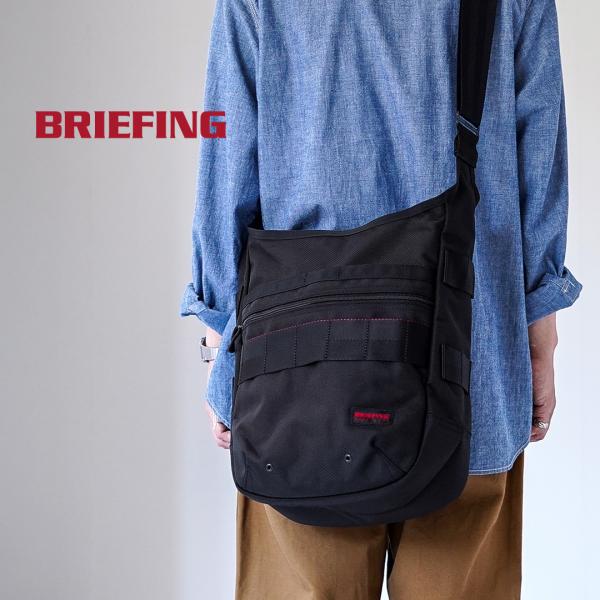 BRIEFING（ブリーフィング） デイトリッパー L ショルダーバック アメリカ製 / メンズ A...
