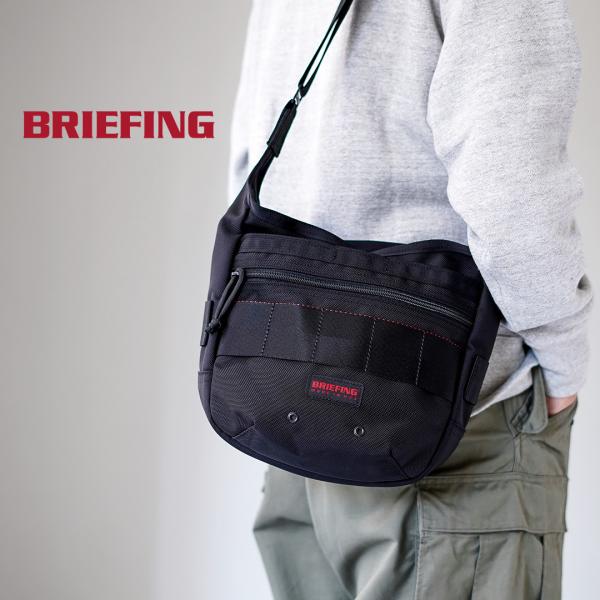 BRIEFING（ブリーフィング） デイトリッパー S ショルダーバック アメリカ製 / メンズ A...