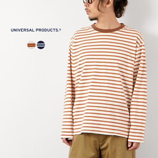 UNIVERSAL PRODUCTS.（ユニバーサルプロダクツ） オリジナルボーダーロングスリーブT...