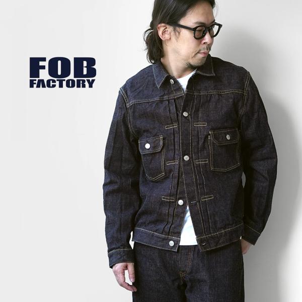 FOB FACTORY（FOBファクトリー） F2464 RS5252-UF セルヴィッチ デニム ...