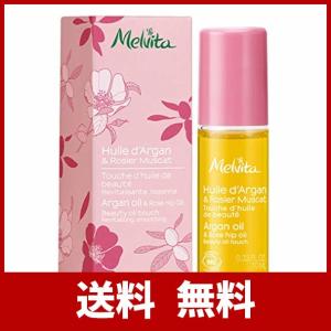 アルガンオイル メルヴィータ ロールオンの商品一覧 通販 Yahoo ショッピング