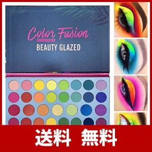 Beauty Glazed 39ポップカラーズマットシマーアイシャドウパレットハイライト着色されたカラフルな長持ちする防水メイクアップパレット化粧品メ