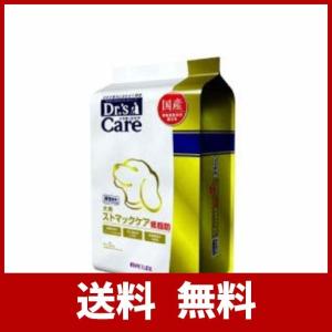 ドクターズケア ストマックケア 低脂肪 ドライ 犬用
