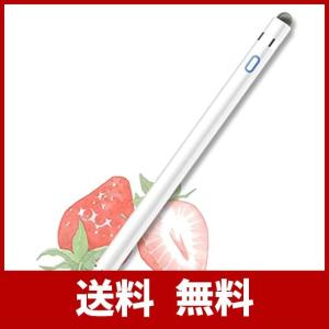 iPad タッチペン Ennotek 高感度 極細 iPad ペンシル スタイラスペン