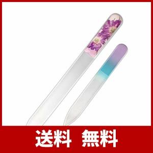 コモライフ(Comolife) ガラス製爪ヤスリ大小セット(バイオレット) 爪やすり f.バイオレット
