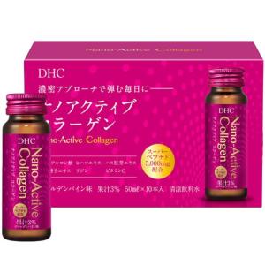 DHC ナノアクティブ コラーゲン 50mL×10本入 美容ドリンク 美肌 エイジングケア ハリ 弾力｜rocoslife