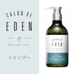 BATHTIME with H2&Si 水素 ケイ素 入浴剤 珪素 シリカ 美肌 バス用品