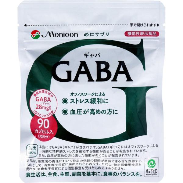 めにサプリ GABA 90カプセル入 30日分 ギャバ ユーグレナ ミドリムシ サプリメント 健康食...