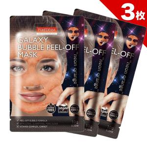 Santasan フラッシュ脱毛器ver2 専用取り換えカートリッジ 美顔