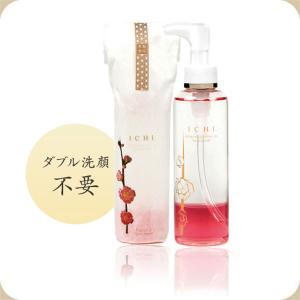 ICHI プレミアムクレンジングオイル アクアブレンド 150ml 洗顔料 洗顔 メイク落とし メイクオフ 二層式 角質 毛穴 無添加 敏感肌 乾燥肌 京都｜rocoslife