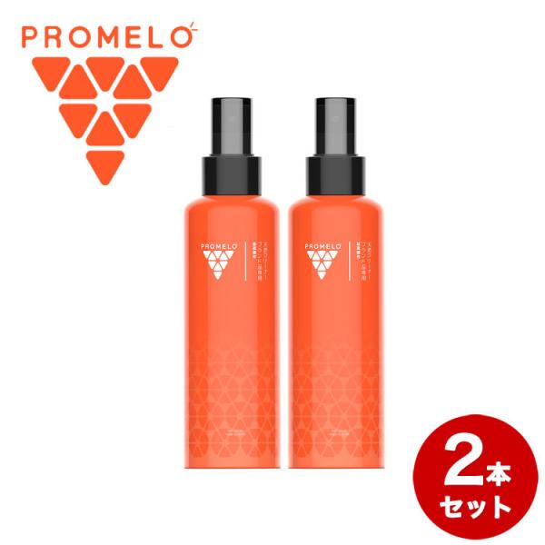 PROMELO 革製品専用クリーナー 150ml×2本 日本製 天然成分 革 キャンバス ナイロン ...