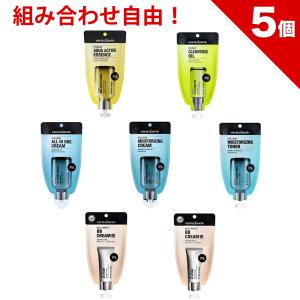 ベラクララ パウチ 27g 5個セット 組み合わせ自由 VERACLARA スキンケア 化粧水 ローション 乳液 クリーム オールインワン クレンジグ BBクリーム 韓国コスメ｜rocoslife