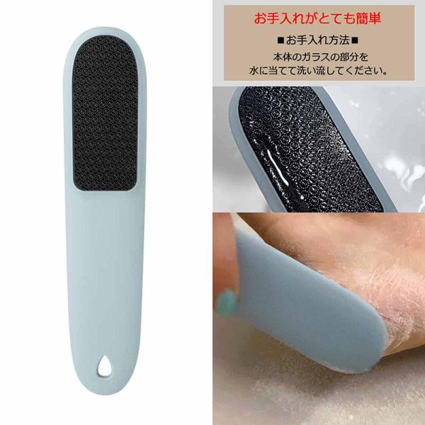 VIDANBAL ビダンバル ザ・プログライドフットファイル フットケア かかとケア 角質 バスタイ...