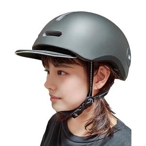 ［unizom］ 自転車 ヘルメット 大人 女性 男性 帽子型 おしゃれ