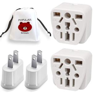 2個套装セッ 変換プラグ 海外 多国間転?用 コンセント