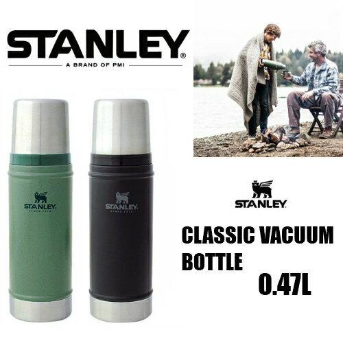 スタンレー 水筒 コップ付き 0.47L クラシック真空断熱ボトル グリーン マットブラック STA...