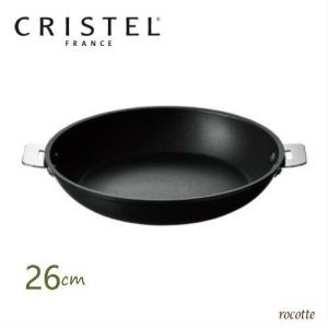 CRISTEL（クリステル） フライパン 24cm IH ウルトラル チェリーテラス