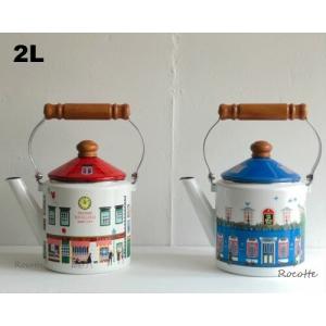 ボダム やかん ケトル 2L ボダム やかん ケトル 2L 楽天市場】電気ケトル ステンレス 1.0L