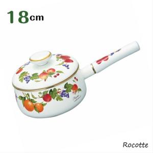 イマン ダイアナローズ 両口片手鍋 ホーロー ミルクパン アンティーク