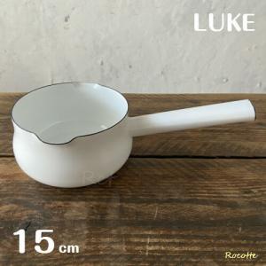 DANSK（ダンスク） バターウォーマー 9.5cm コベンスタイル ガス火専用