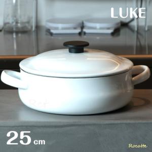 野田琺瑯（noda horo） 両手鍋 NOMAKU(ノマク) キャセロール 24cm