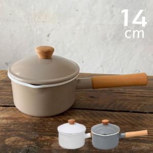 imane premier イマン プレミアシリーズ 小魔女の片手鍋(小鍋 片手 鍋