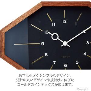 特典付き 掛け時計 電波時計 おしゃれ 北欧 ...の詳細画像2