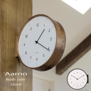 両面時計 アールノ Aarno 壁掛け時計 掛け時計 ダブルフェイス 両面
